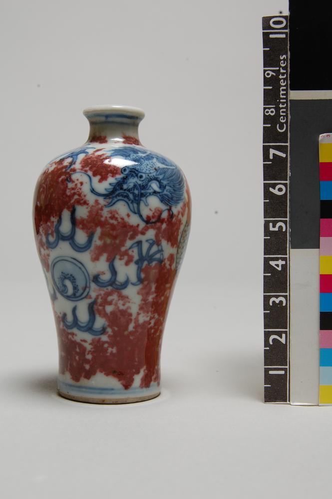 图片[1]-snuff-bottle BM-1936-0413.53-China Archive